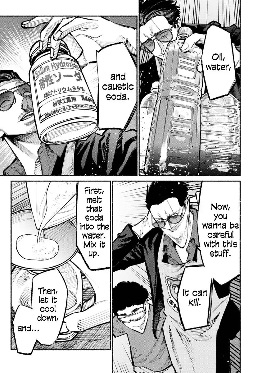 Gokushufudou: The Way of the House Husband Chapter 35 9